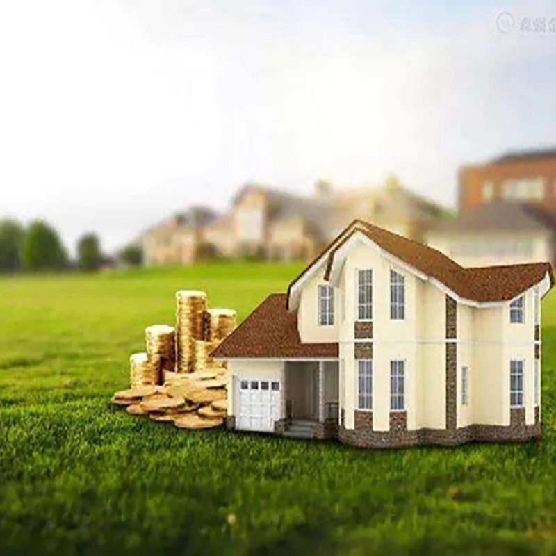 于田重庆房屋抵押贷款优势有哪些
