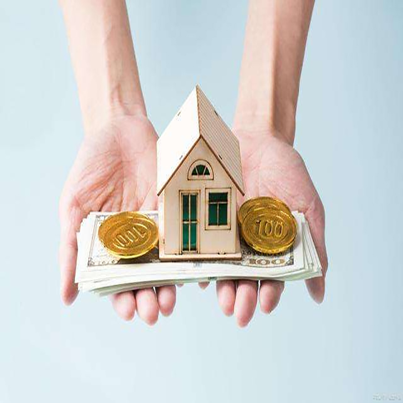 于田房子抵押贷款条件|住房抵押贷款|房产抵押贷款