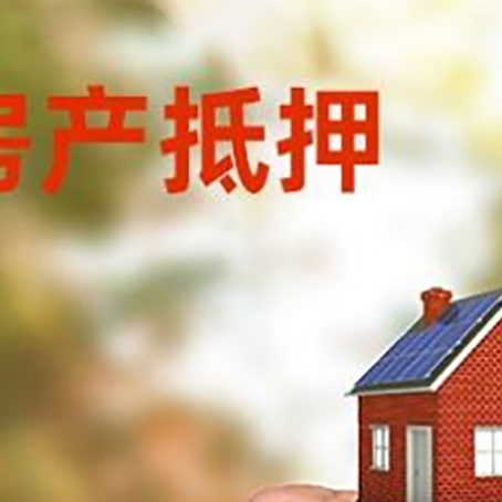 于田车辆抵押贷款不押车的形式月息高吗?