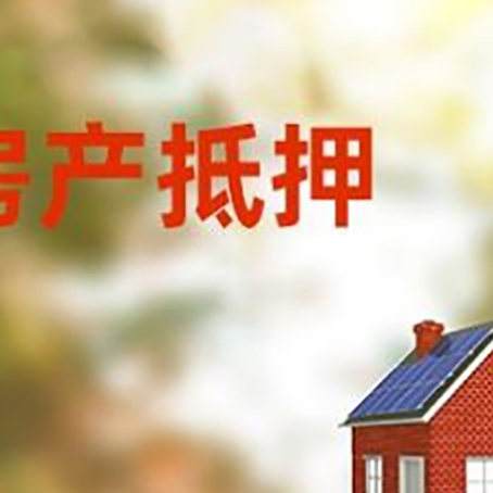 于田个人消费贷款的种类有哪些?